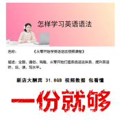 新建位图图像 (15)_看图王.png